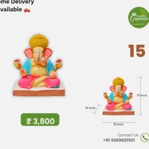 Ganesh Murti 15