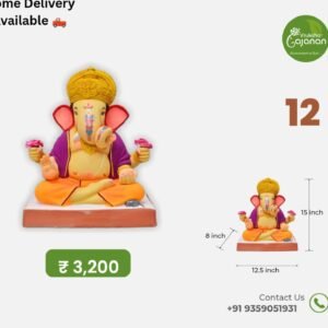 Ganesh Murti 12