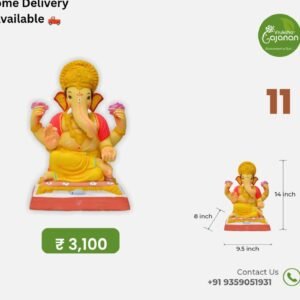 Ganesh Murti 11