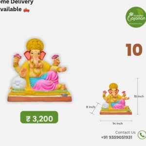 Ganesh Murti 10