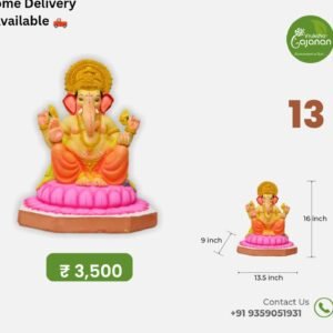 Ganesh Murti 13
