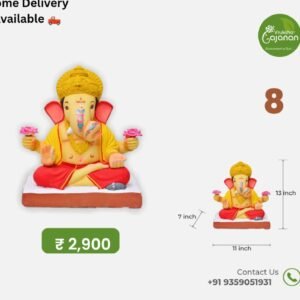 Ganesh Murti 8