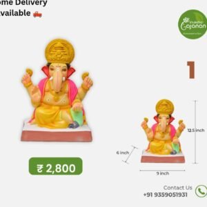 Ganesh Murti 1